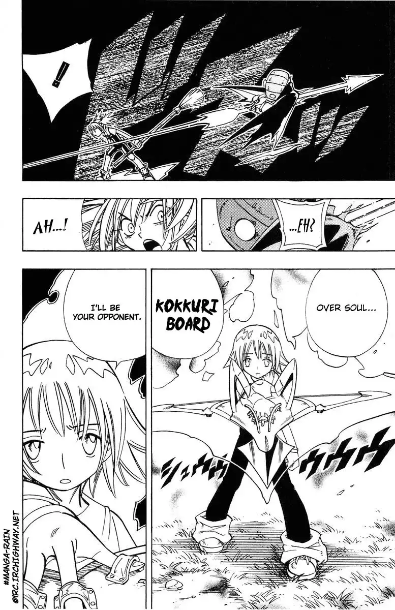 Shaman King Chapter 157 12